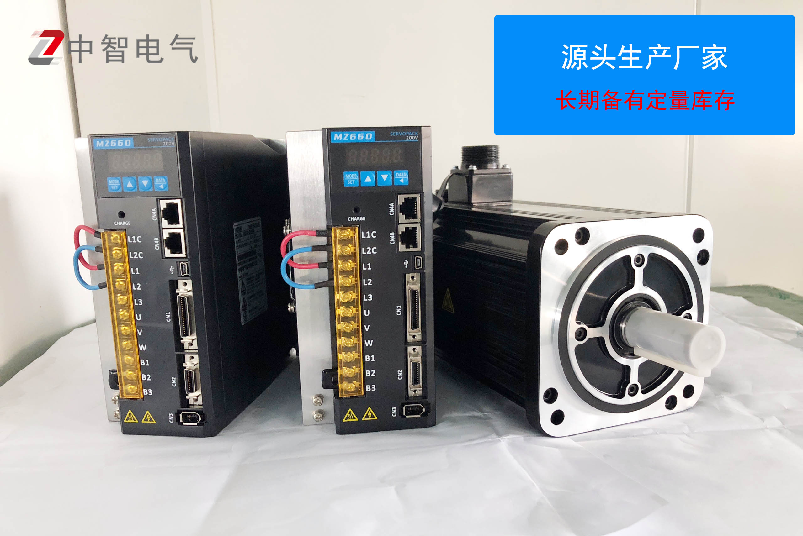 伺服電機(jī)扭矩控制功能的實(shí)現(xiàn)原理，電工知識[中智電氣]